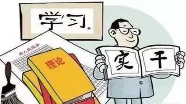 從“上善若水”看年輕干部的能力培養(yǎng)
